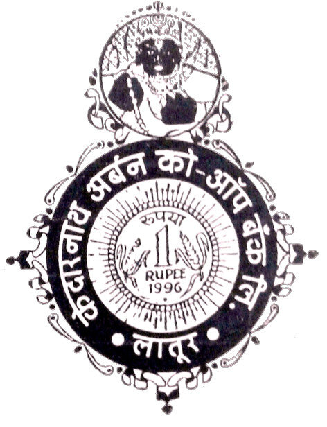 Kedarnath Bank Logo
